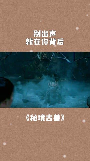豆娃勇士3