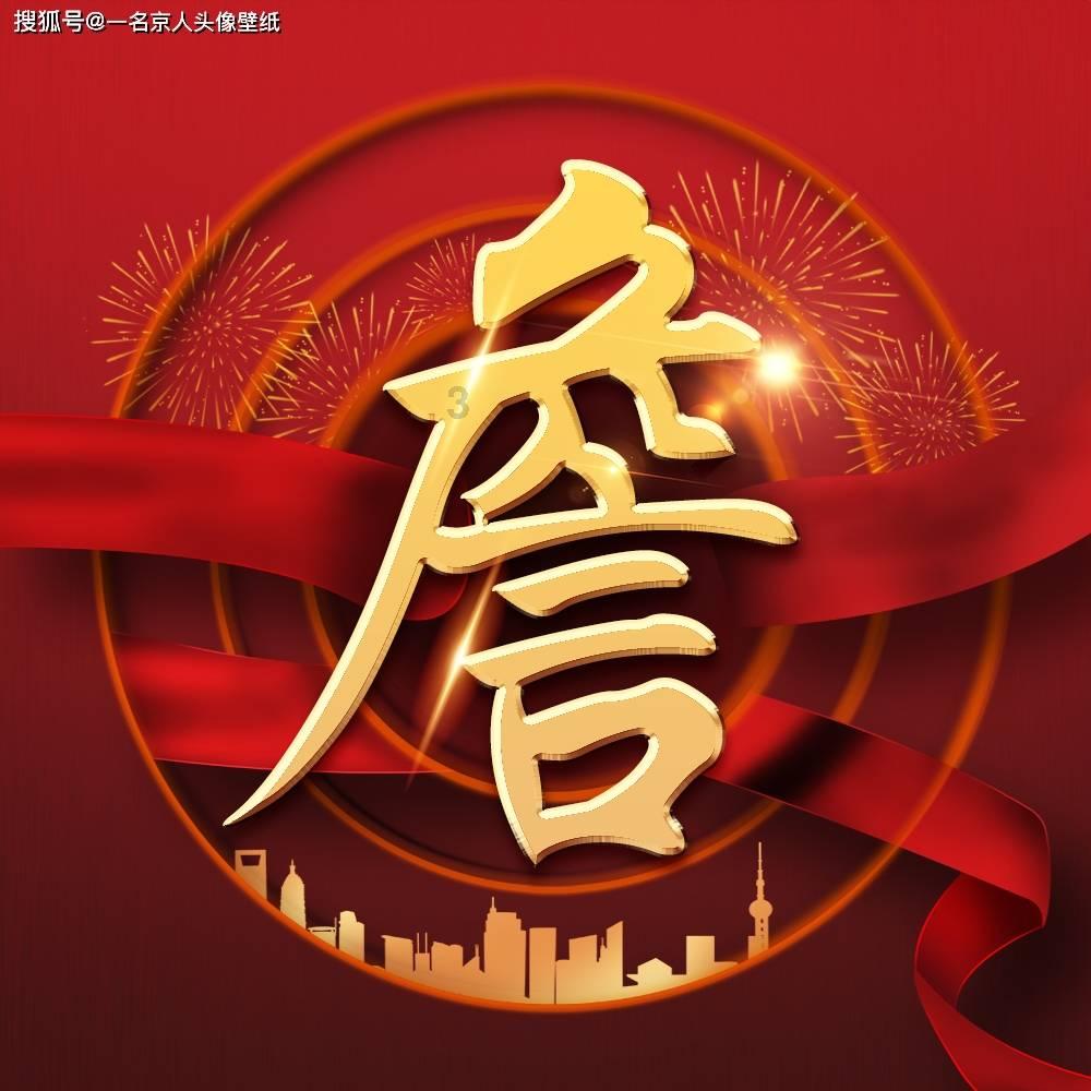 赏金猎人团