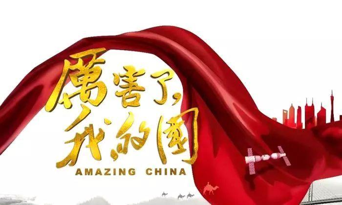 战场女武神