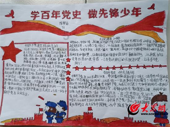 专业机构看今年FED降息：次数没那么多，时间晚于预期