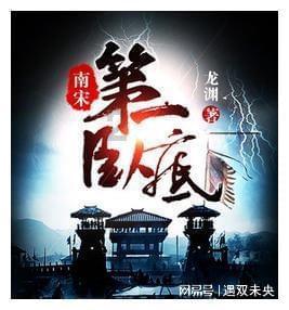 功夫熊猫